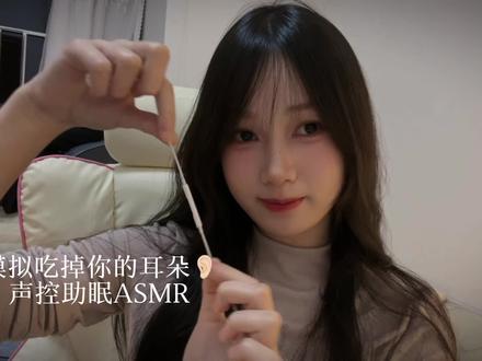 口就在你身边超有感觉视频封面