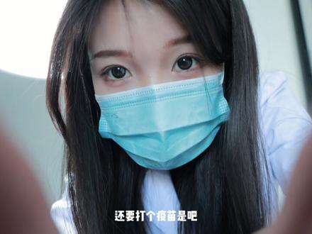 模拟宠物医生视频封面