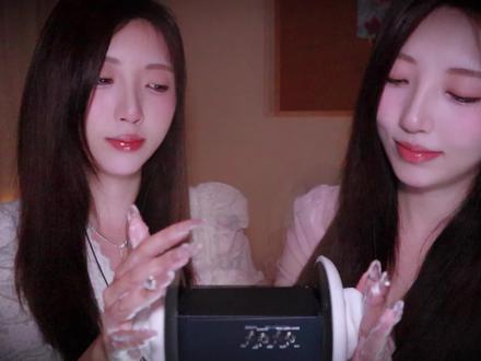 温柔姐妹花为你做双人掏耳啦～视频封面