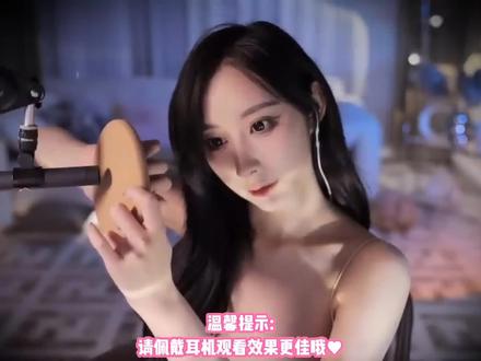 绝对喜欢，哄睡助眠来袭视频封面
