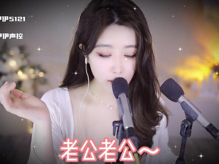 循环播放yyds视频封面