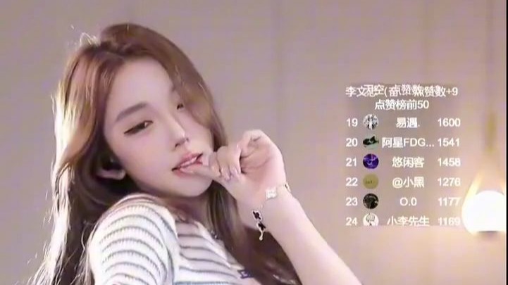 姜妍妍视频封面